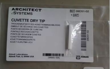 Toshiba Cuvette drytip for Chemistry Analyzer TBA-40FR NEW