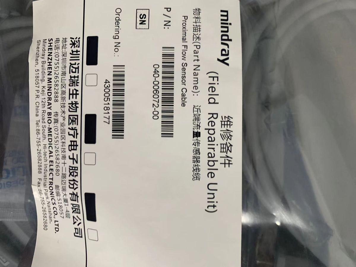 Mindray Near-end flow cable MR6801  for SV300/300PRO/600/800  new original
