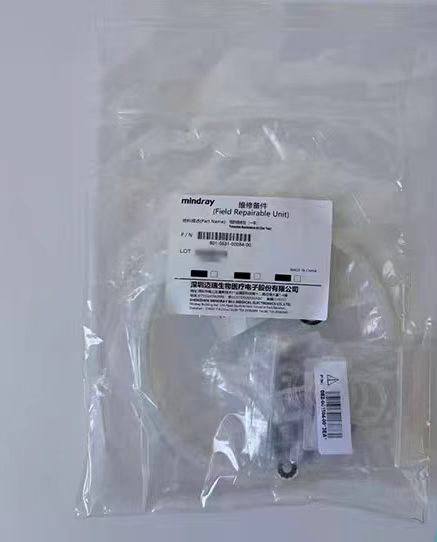 Mindray Preventive Maintenance Kits（1years）801-0631-00084-00  for A5/ A7 new original