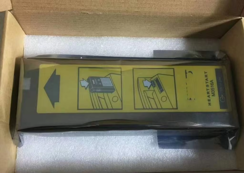 Battery  PN:M3516A LCT-1912ANK  new  compatible