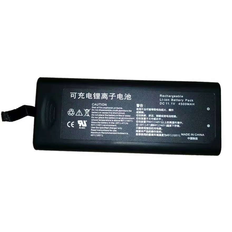 Mindray   battery PN:022-000008-00 A Series DPM6 DPM7  new
