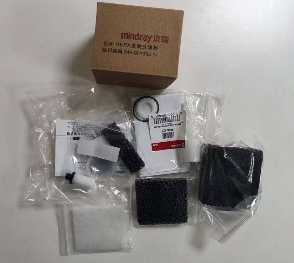 Mindray 115-049765-00（VT70 ) maintenance kit for SV600 new original