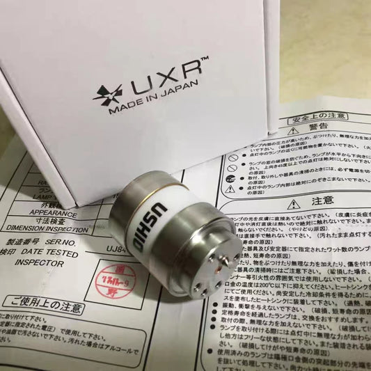 KARL Karstorz 20134020 20133020 UXR-300KS UXR300 nova originalo