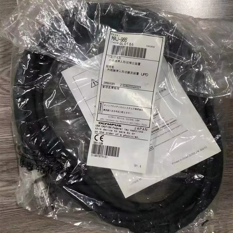 Olympus MAJ-966 RGB line SDI cable new original