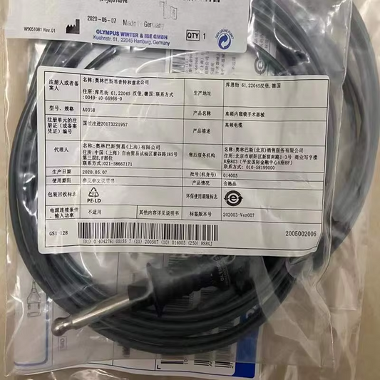 Olympus A0358 monopole condenser hook cable new original