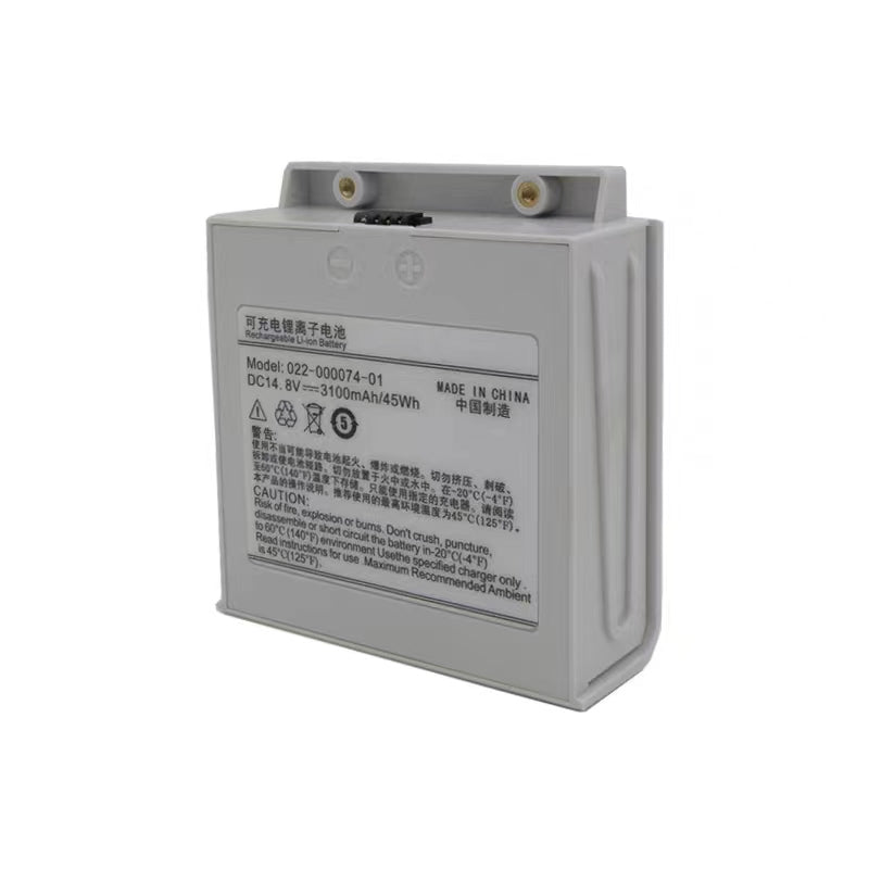 Comen  battery  022-000074-01  for C60 new original