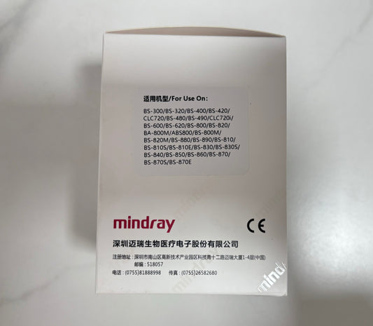 Mindray lamp for &nbsp;BS- 300，BS-320，BS-400，BS-420，BS--480，BS-840，BS-860，BS-870，BS-800M1 ，BS-620M new original