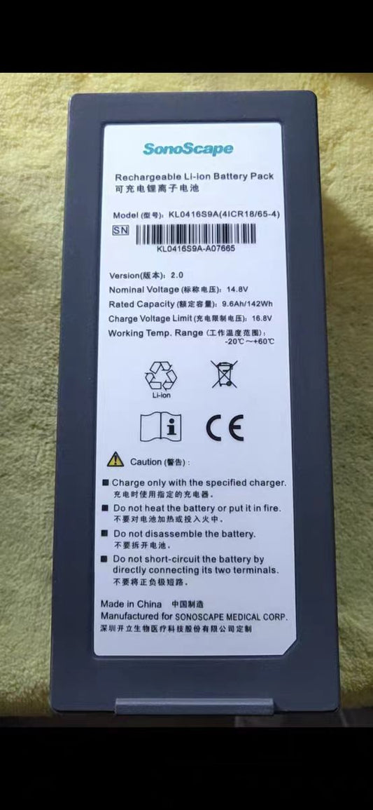 SonoScape KL0416S9A  battery for SONOSCAPE A5/ S7/ S8 new original