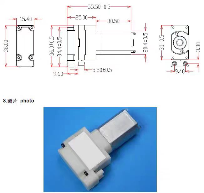 M3001A Air Pump Replaces OKENSEIKO P36B02R  new compatible not original