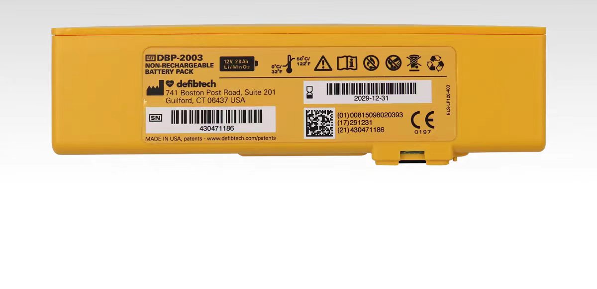 Defibtech Battery DBP-2003 is compatible with Lifeline disposable lithium batteries new original