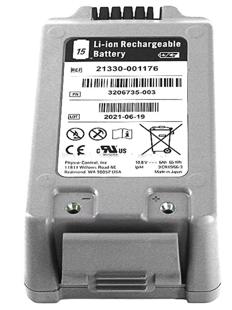 LIFEPAK 15 Physio-Control battery new original