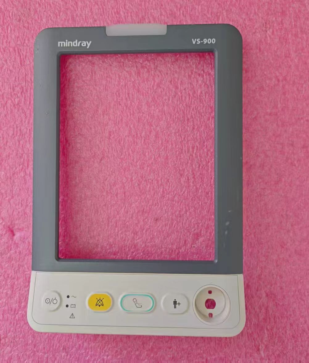 Mindray Front Shell for VS900