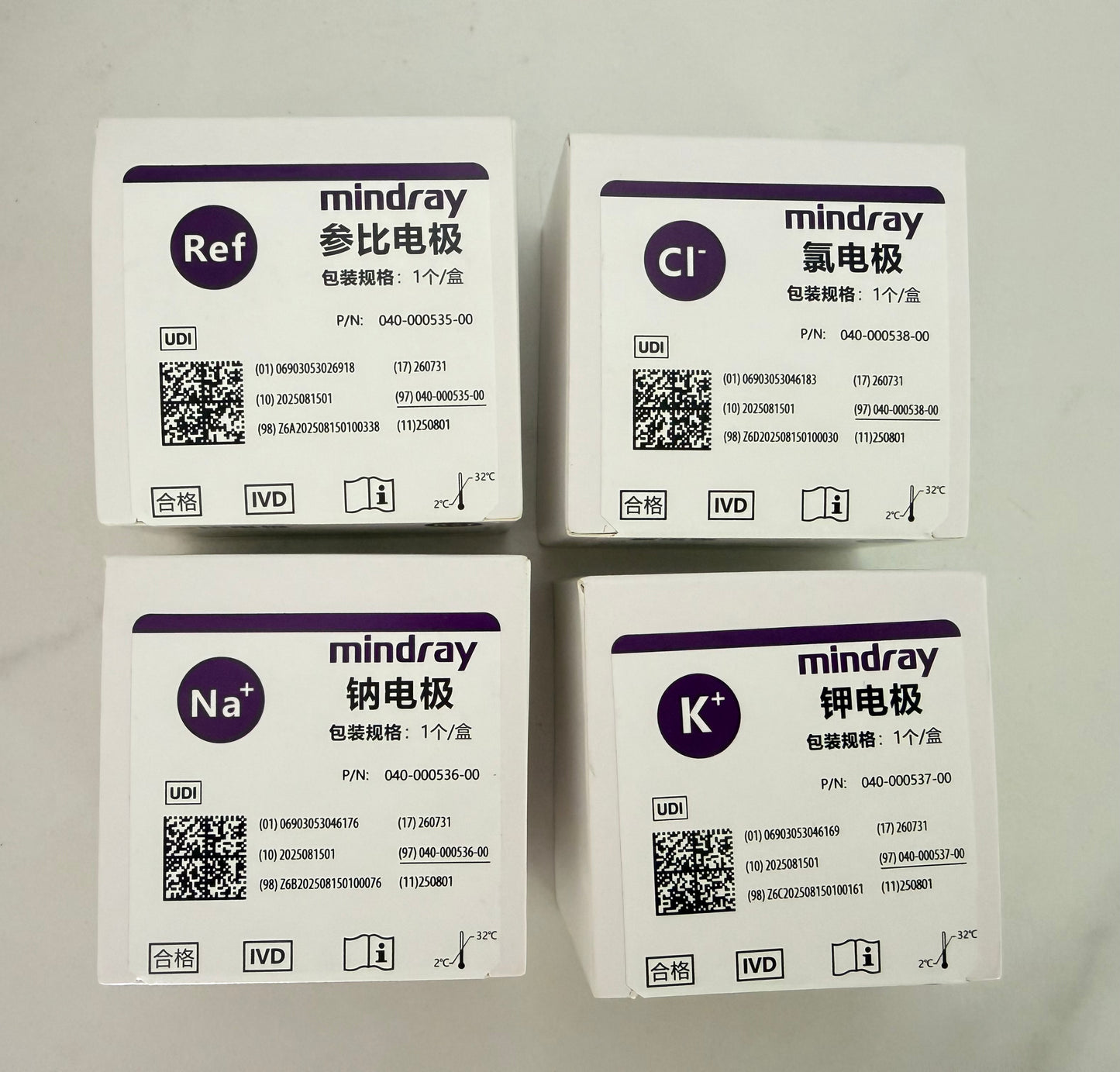 Mindray electrode  for BS800/BS2800/BS2000  (1set) new original