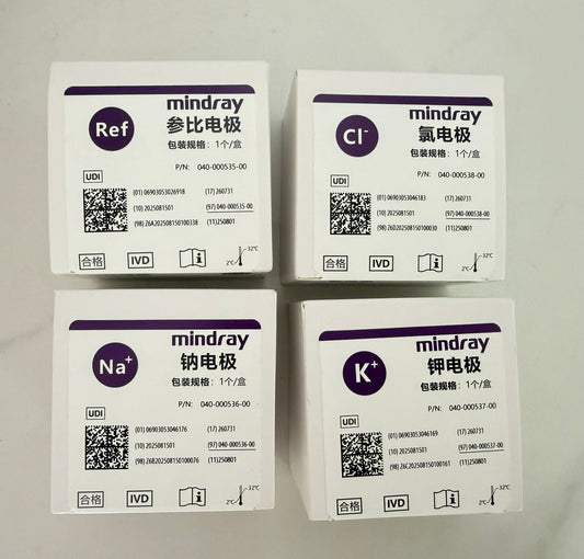 Mindray electrode  for BS800/BS2800/BS2000  (1set) new original