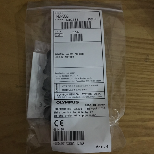 Olympus Biopsy Cap pliers Pipe Opening Valve MB-358 1pack of 10PCS new original
