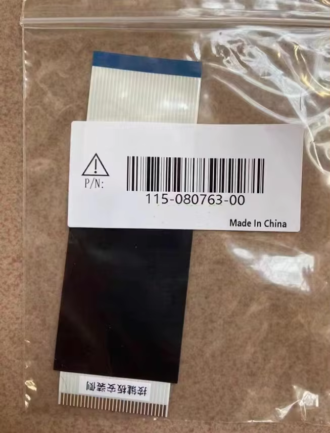 Mindray injection pump SP5 line new original