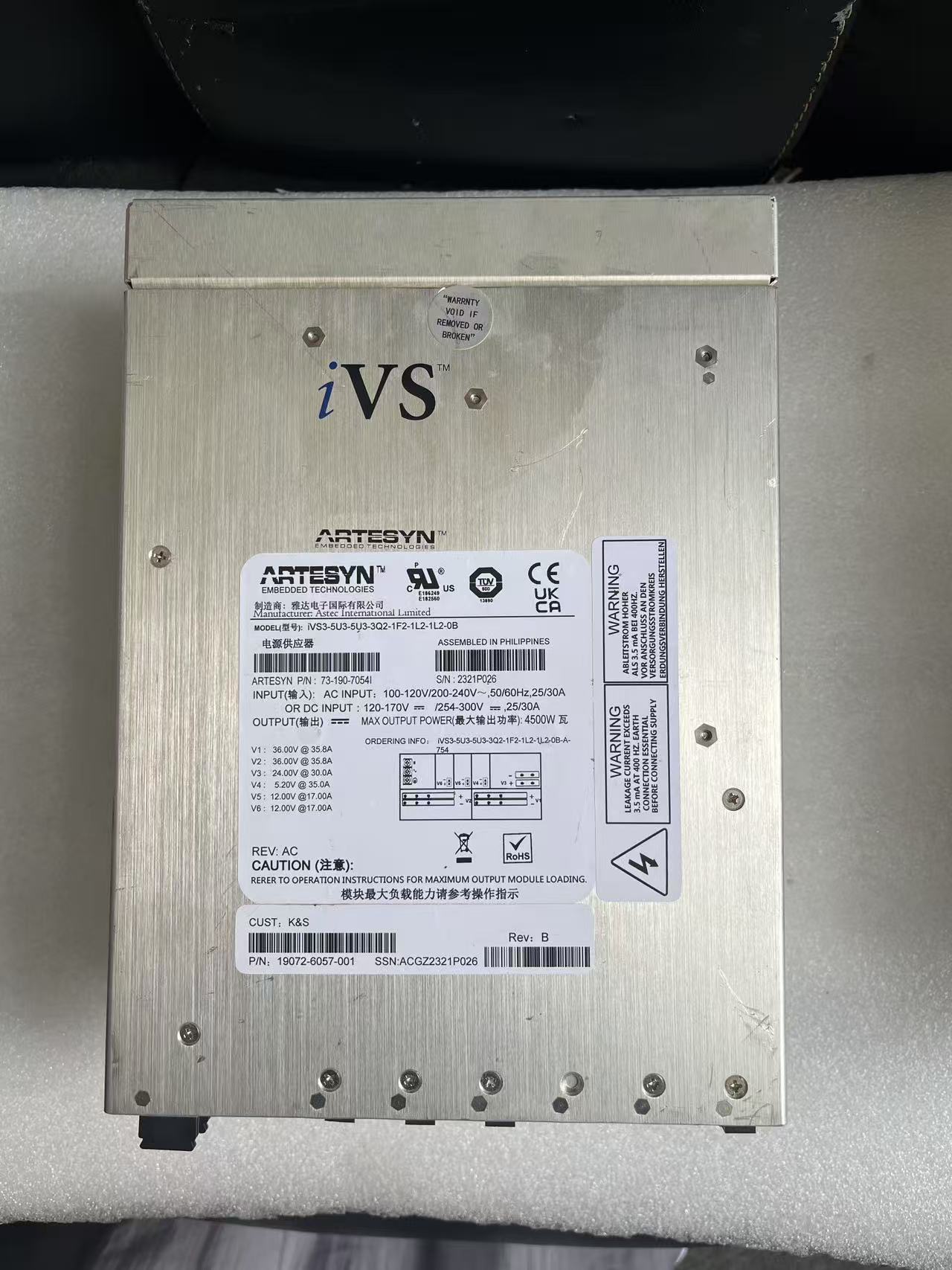IVS3-5U3-5U3-3Q2-1F2-1L2-1L2-0B   power supply 19072-6057-001  90% brand new original ,tested