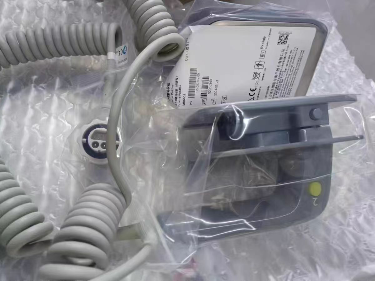 Mindray  defibrillation handle electrode plate  for  D3/D5/D6 new original