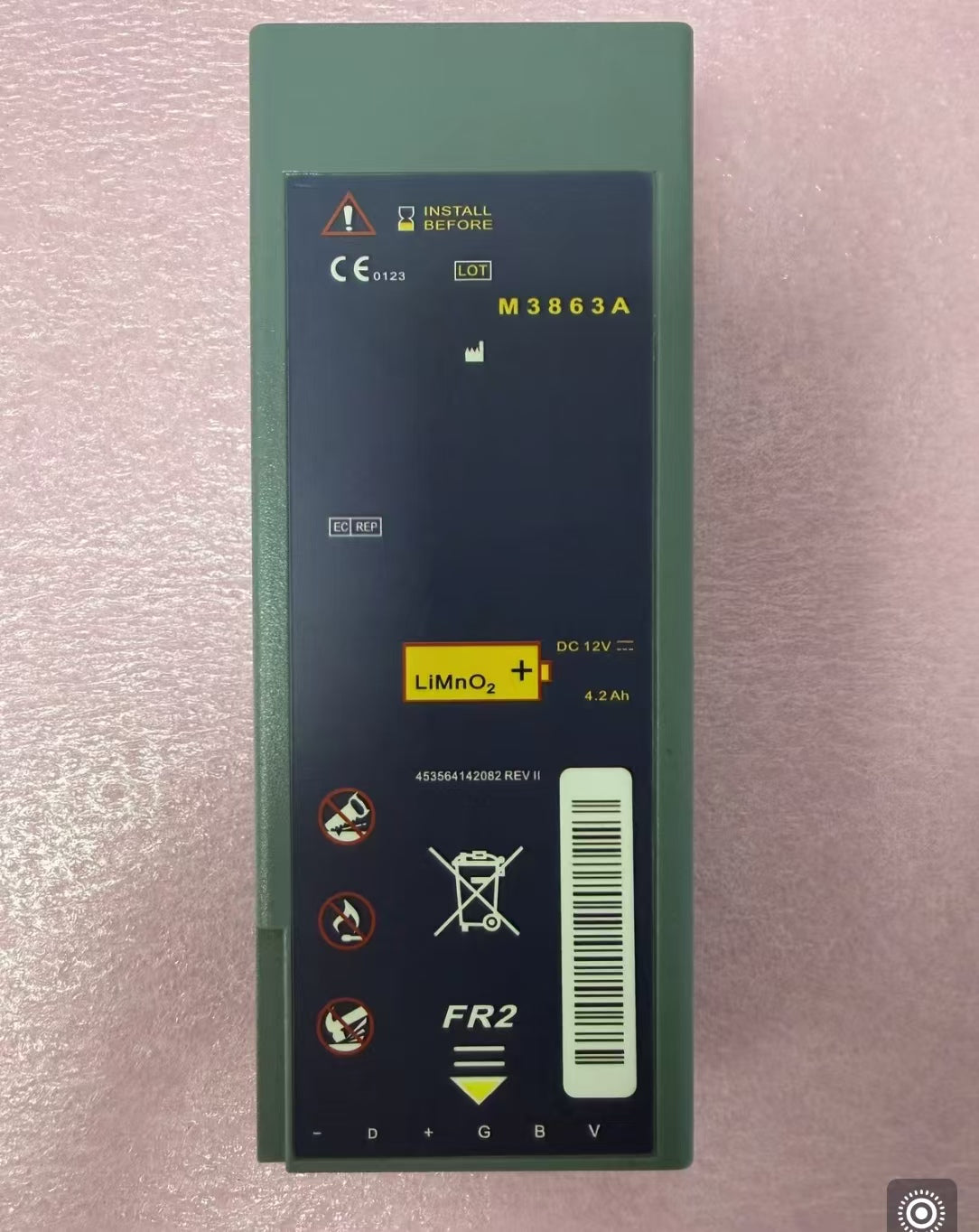 M3863A  battery for HEART START FR2  new original