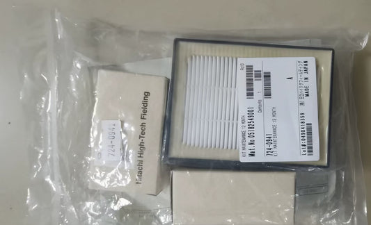 Roche  maintenance kits  1years for C311  PN:5182549001 new original