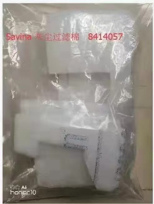 Drager    PN:414057 Dust filter  for SAVINA 300 new original