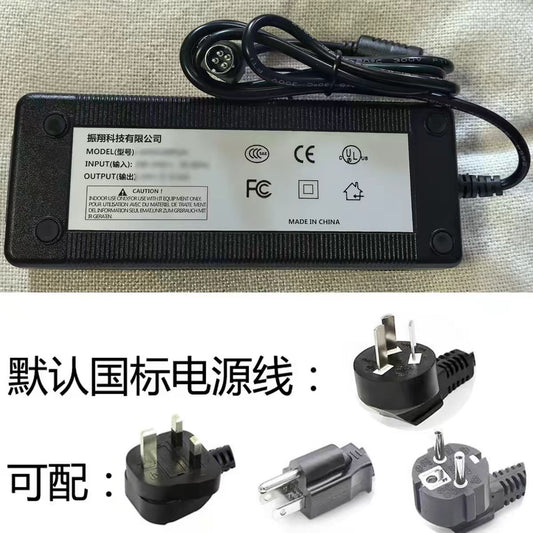 Edan Acclarix AX9VET Power Adapter with 4-Pin Plug new